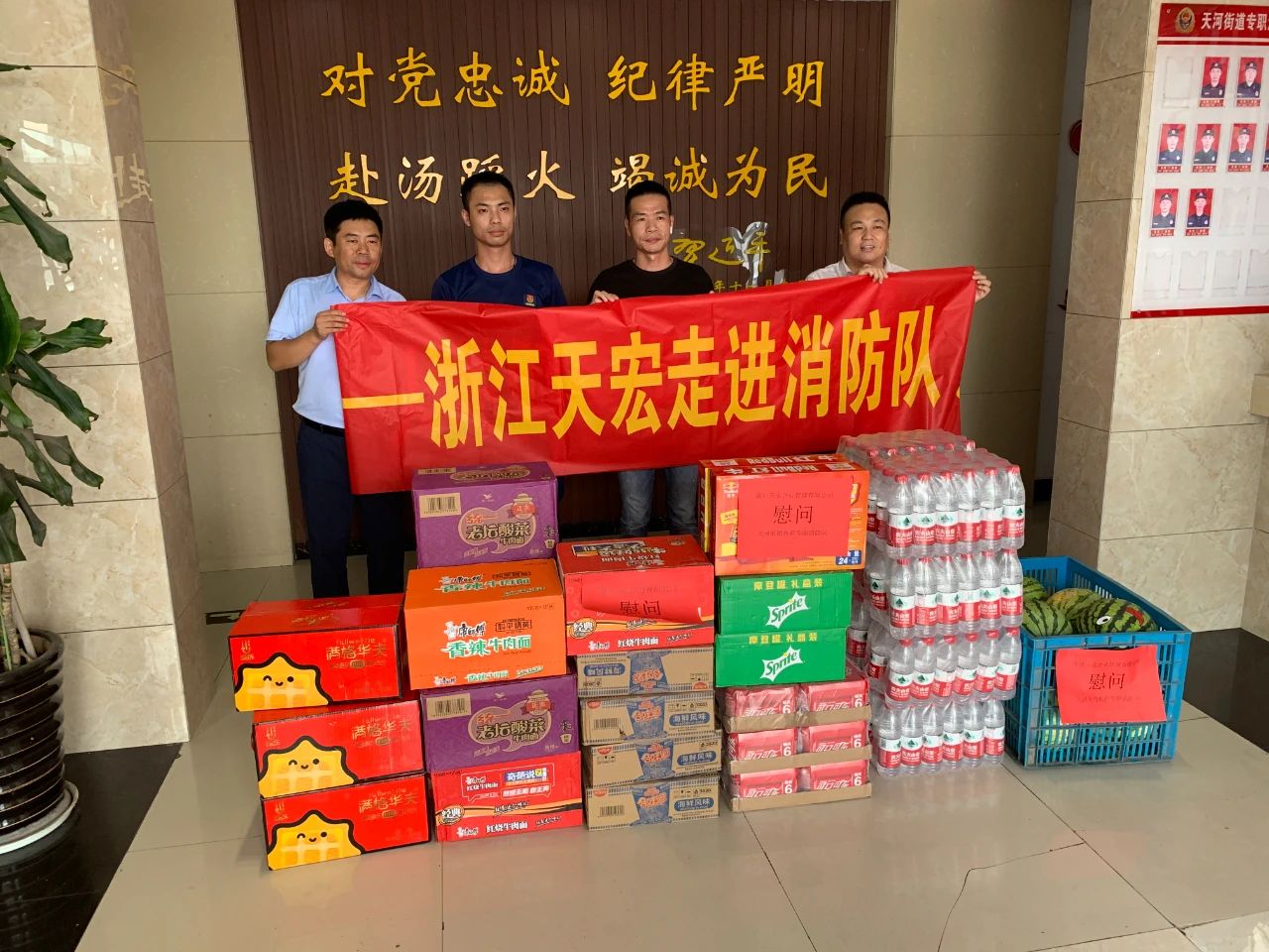 c455825e2c86a0608728feda5da59416 c455825e2c86a0608728feda5da59416